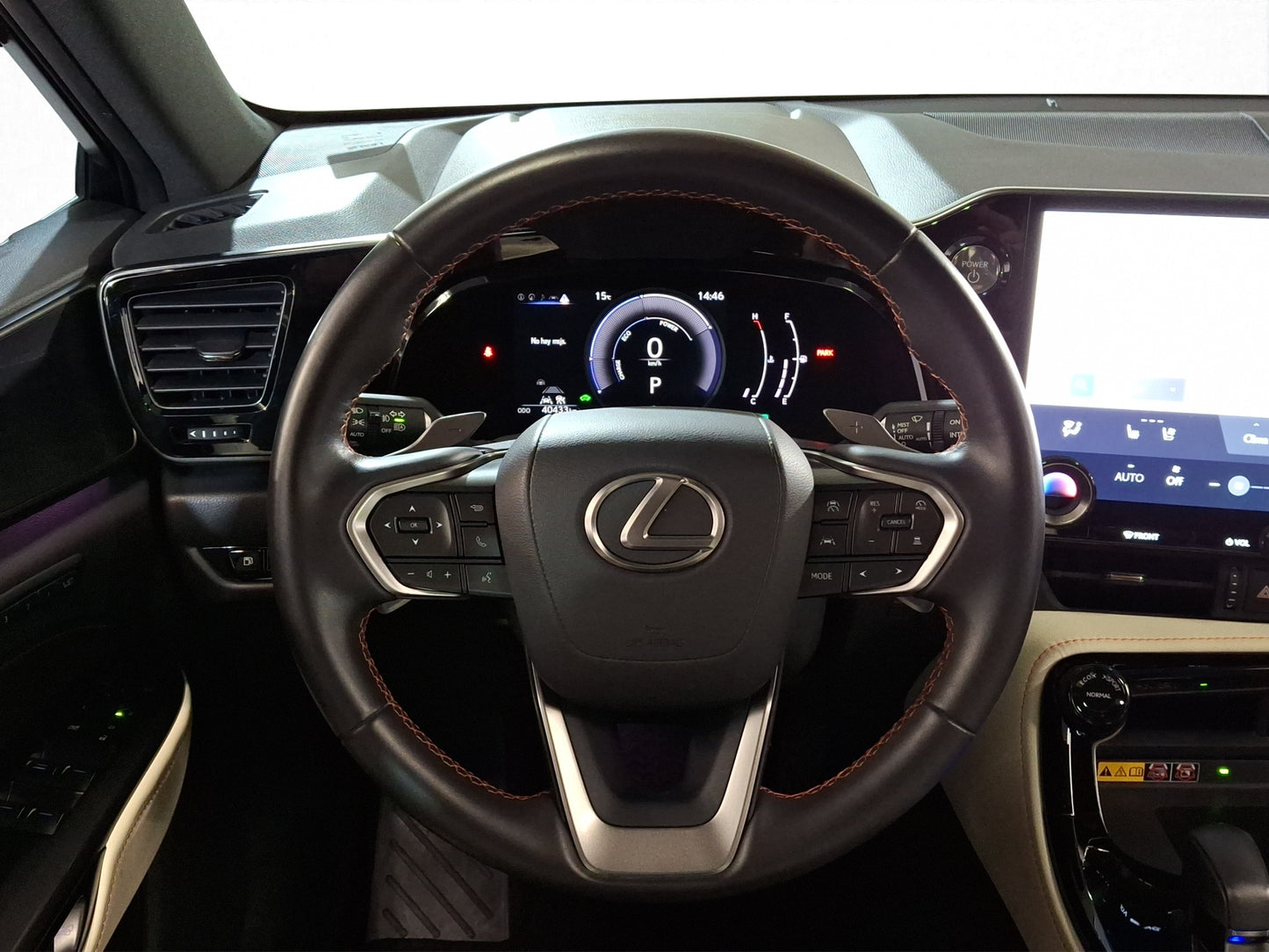 2022 Lexus NX350 Hybrid