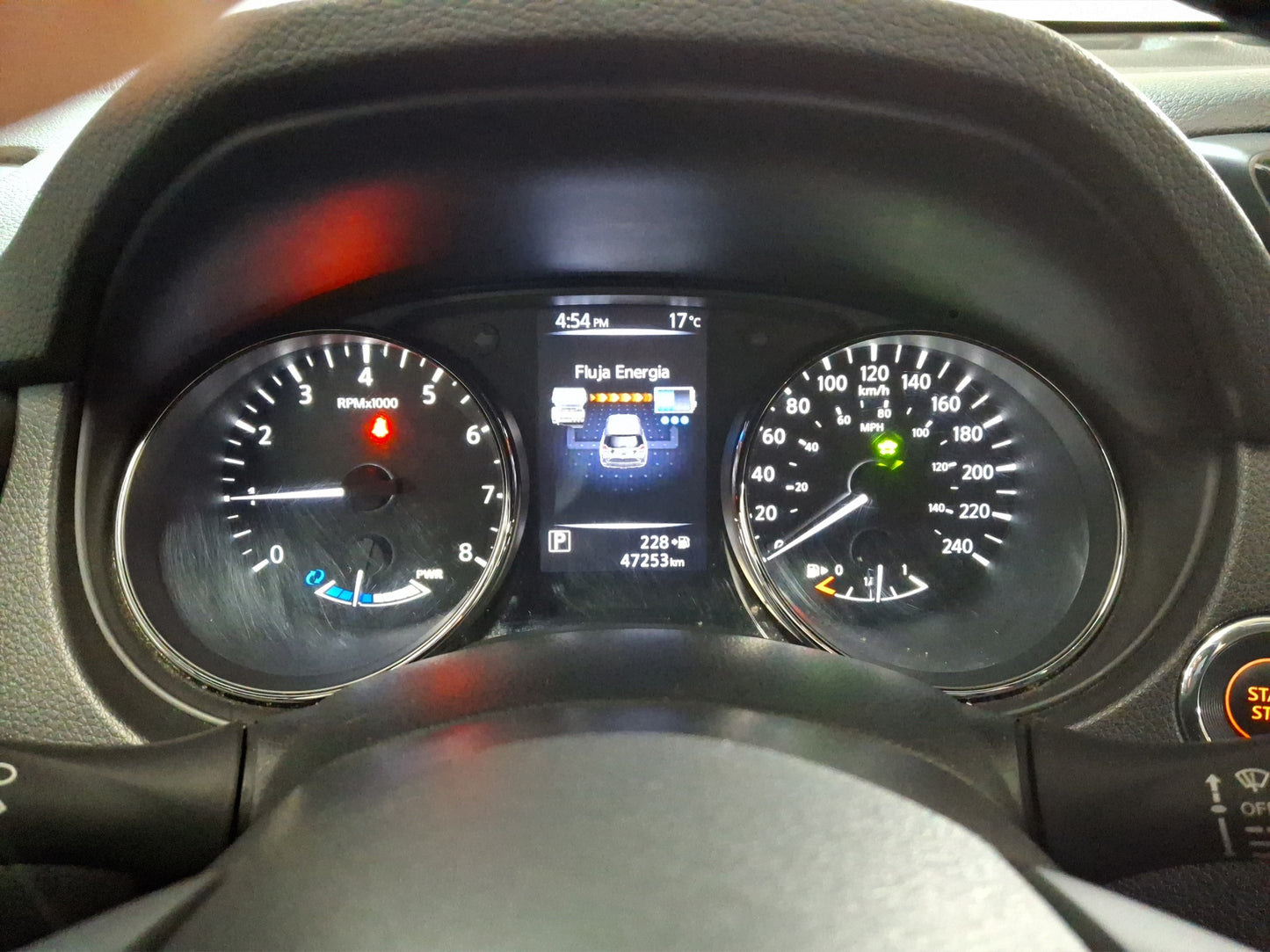2020 Nissan X-Trail Hybrid