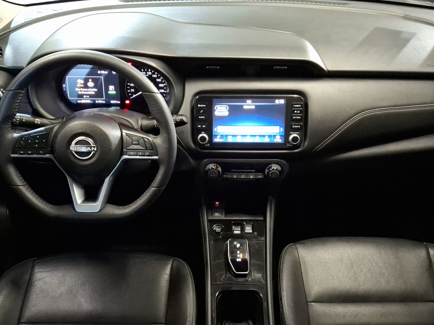 2023 Nissan Kicks Hybrid E-Power