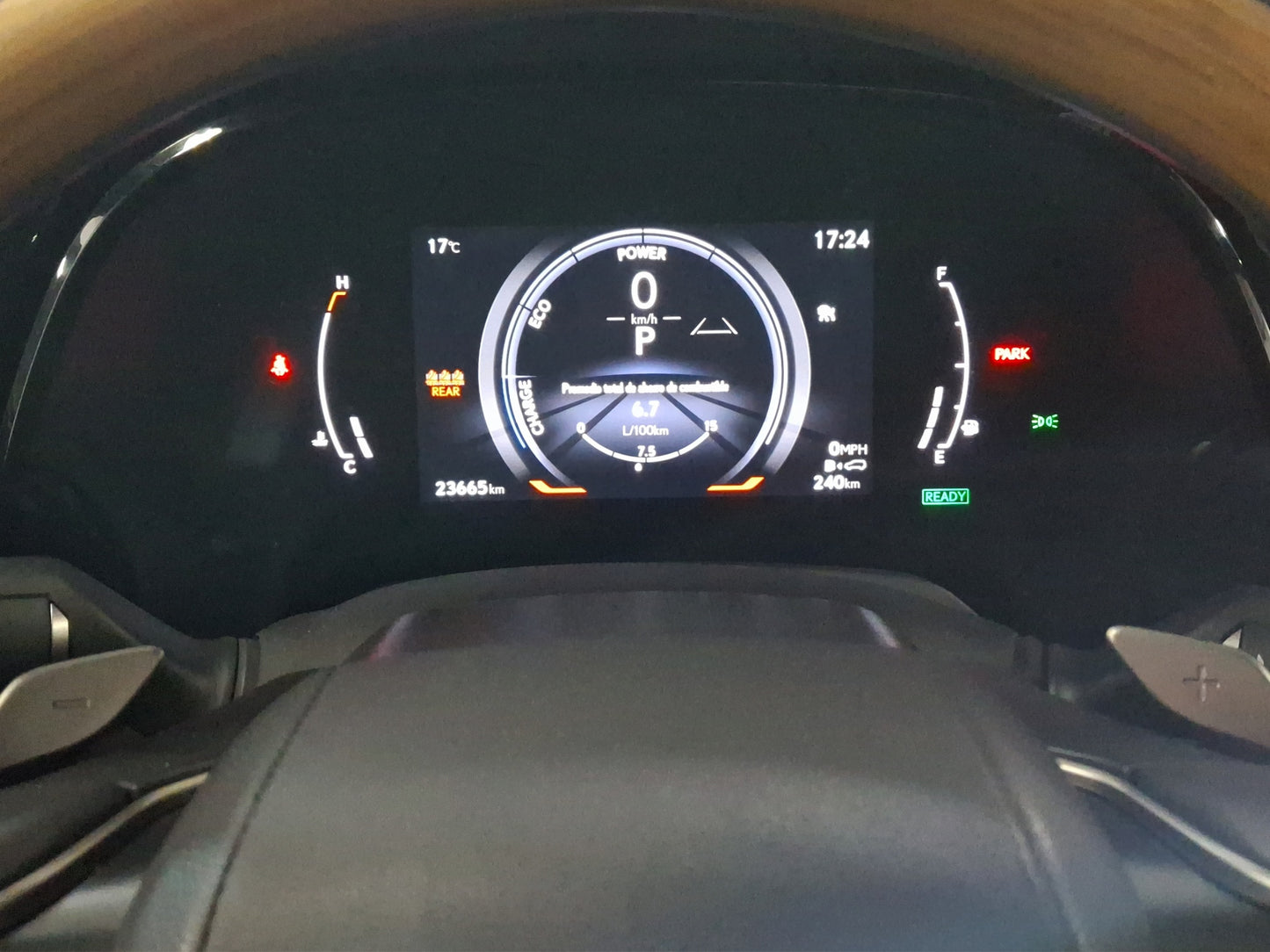 2023 Lexus RX350 Hybrid