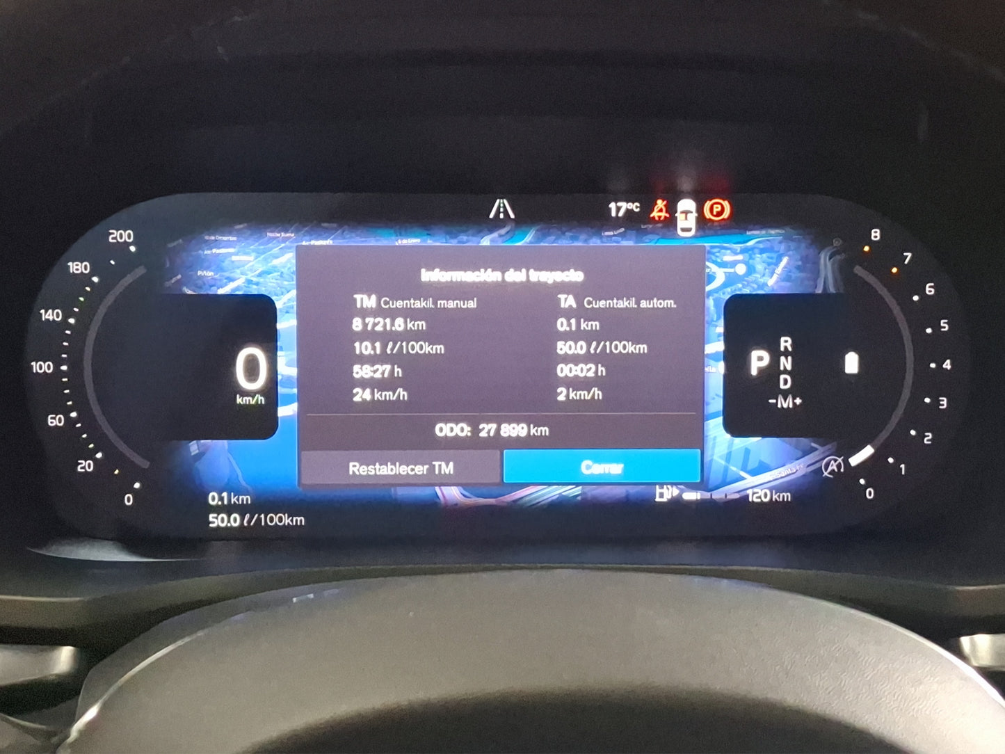 2023 Volvo S60 B4 MILD HYBRID