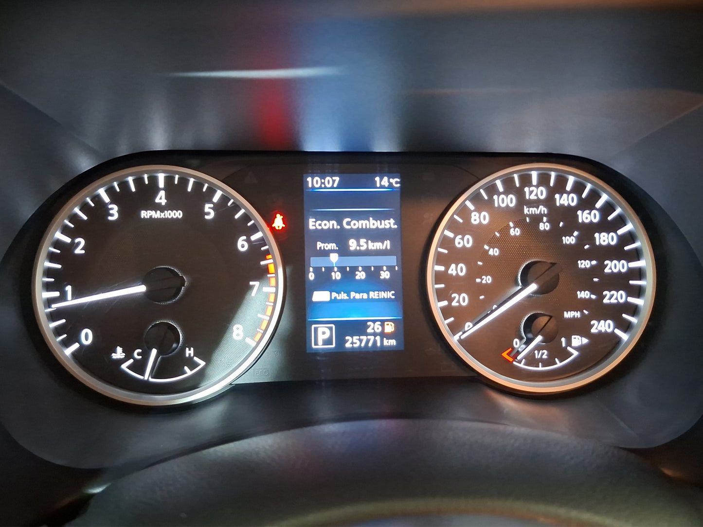 2023 Nissan Sentra Advance