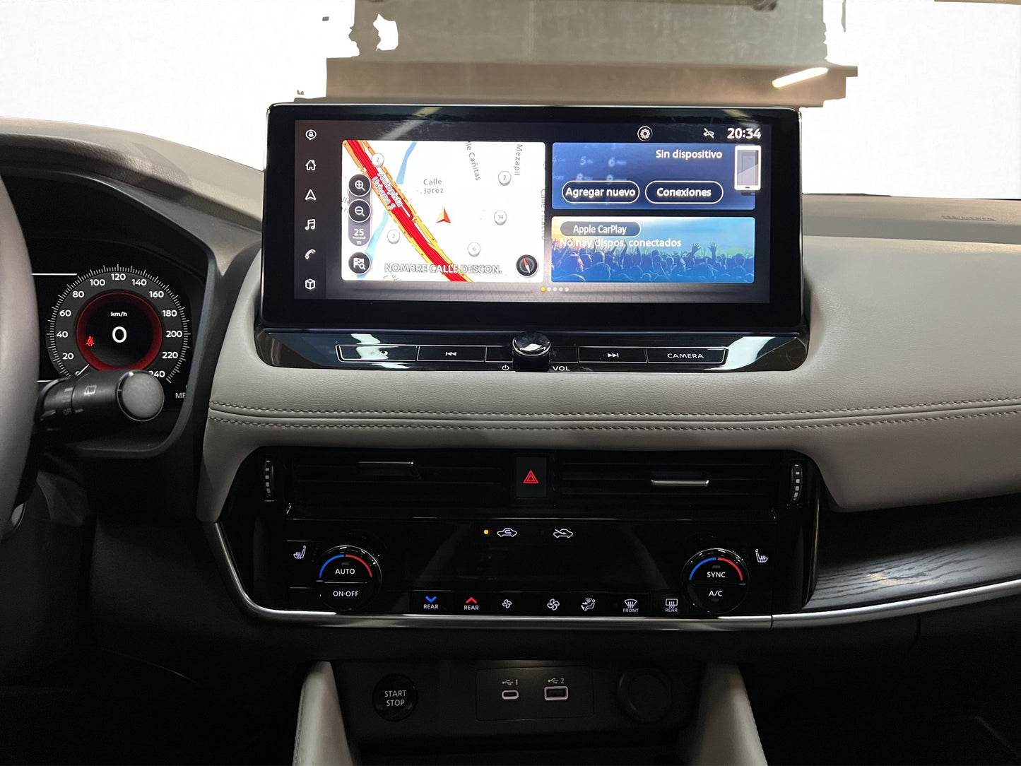 2023 Nissan X-Trail Hybrid E-Power