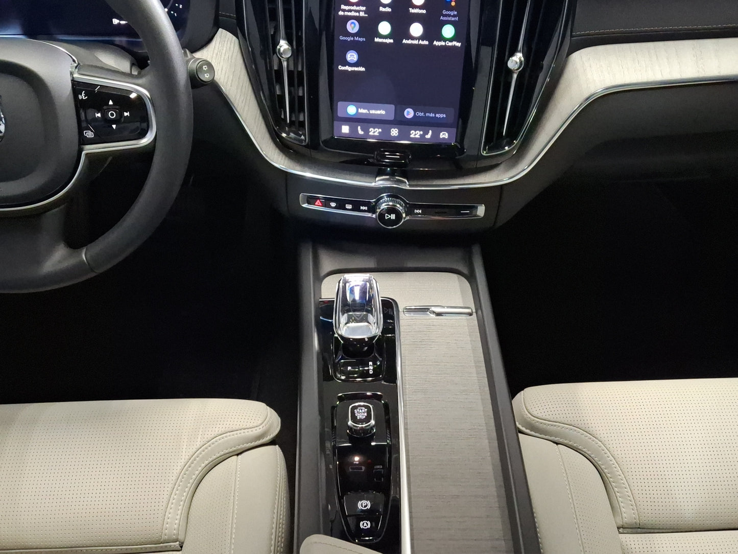 2023 Volvo XC60 B6 Ultimate AWD MHEV