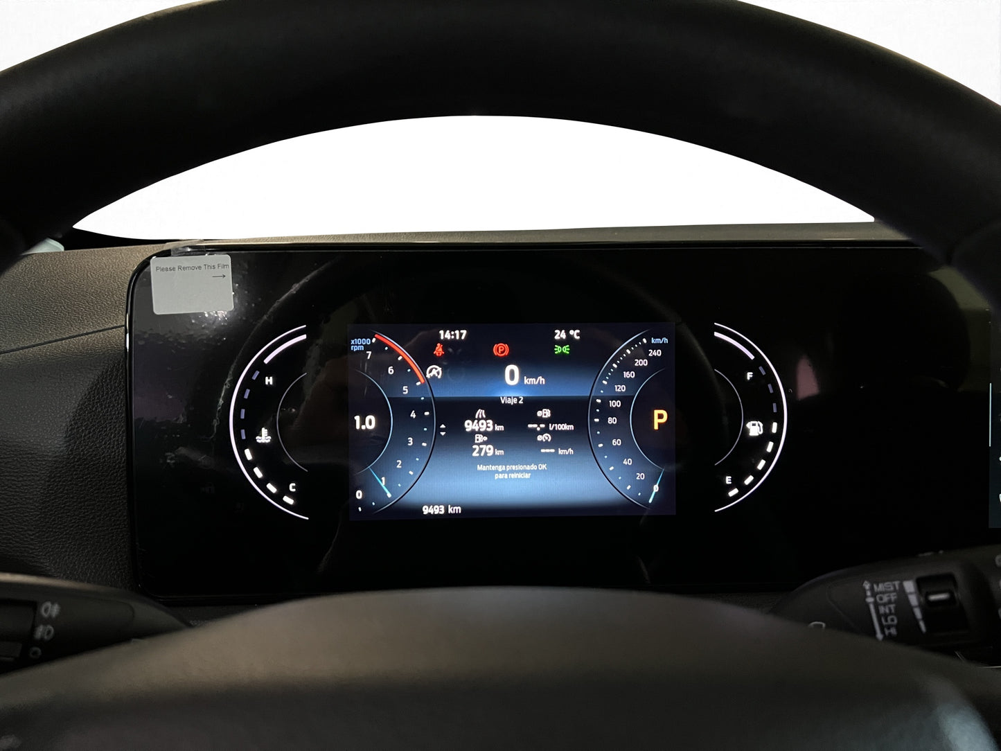 2025 Ford Territory Ambiente