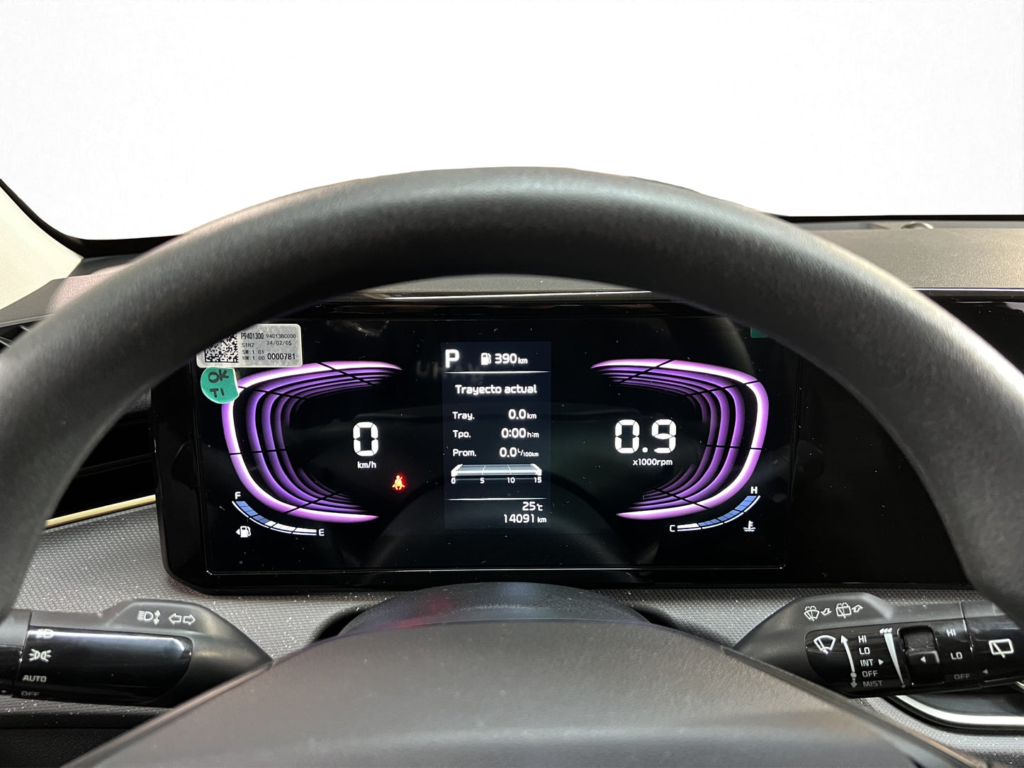 2024 KIA K3 EX HB