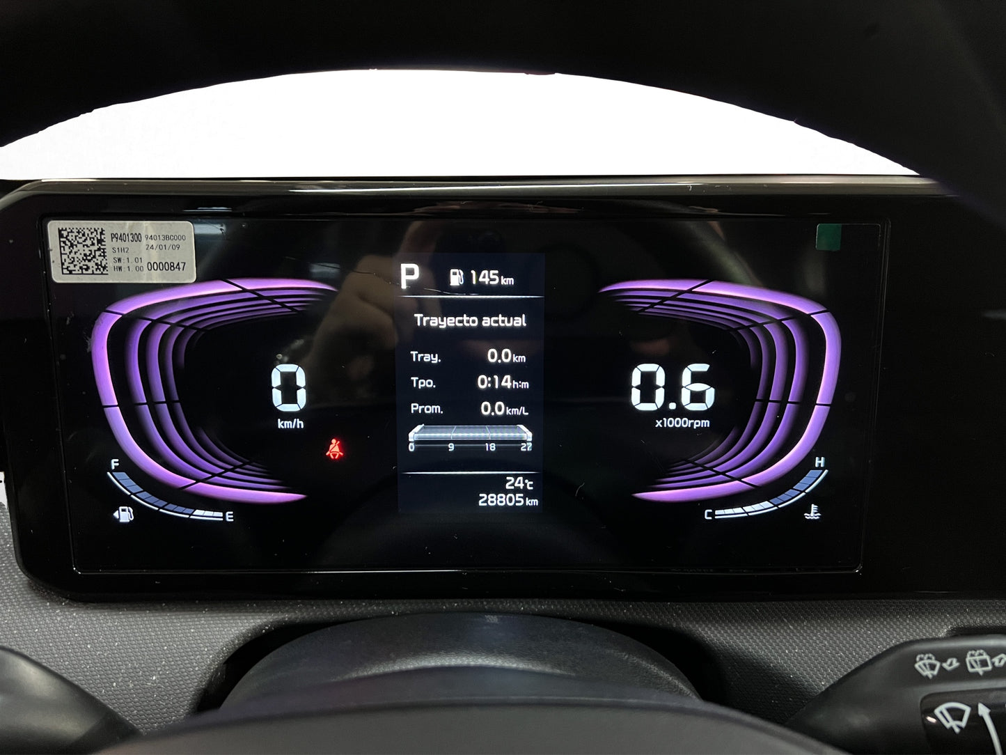 2024 KIA K3 EX HB