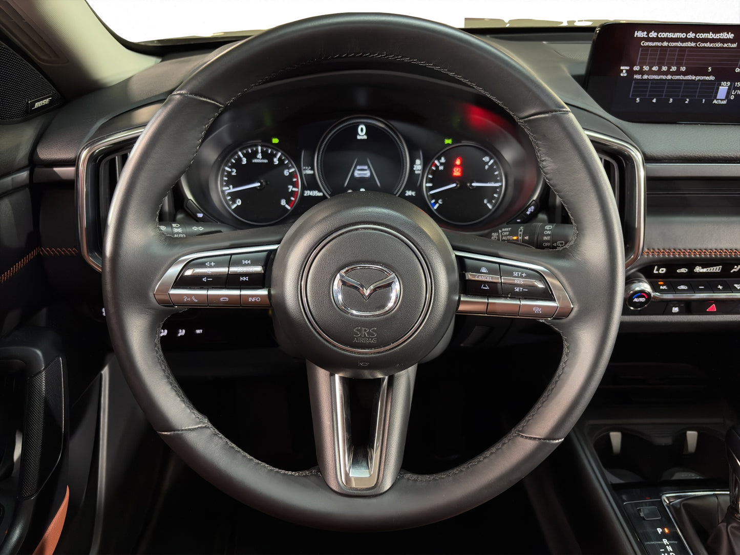 2025 Mazda CX-50 Signature