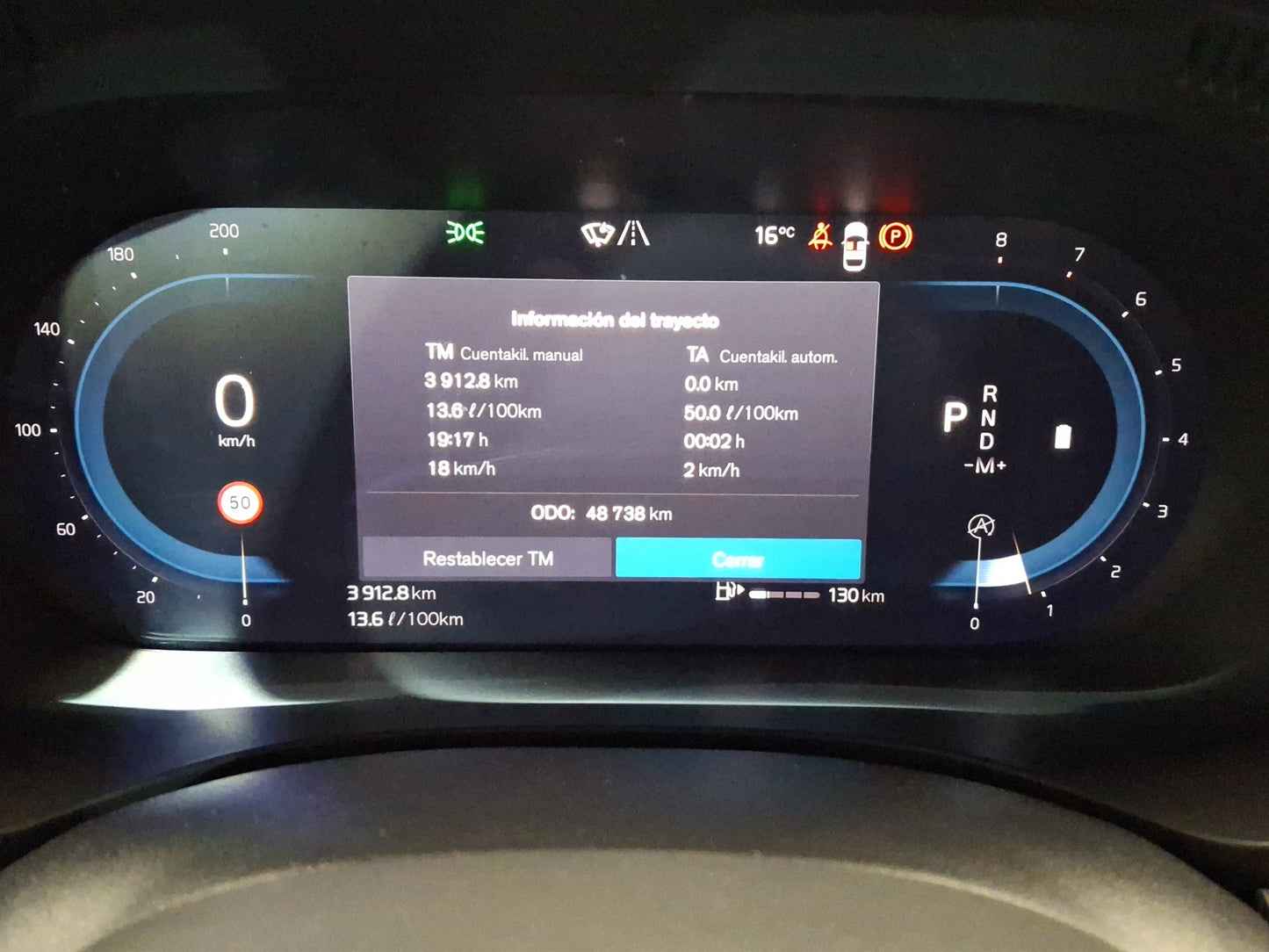 2022 Volvo XC60 Inscription AWD