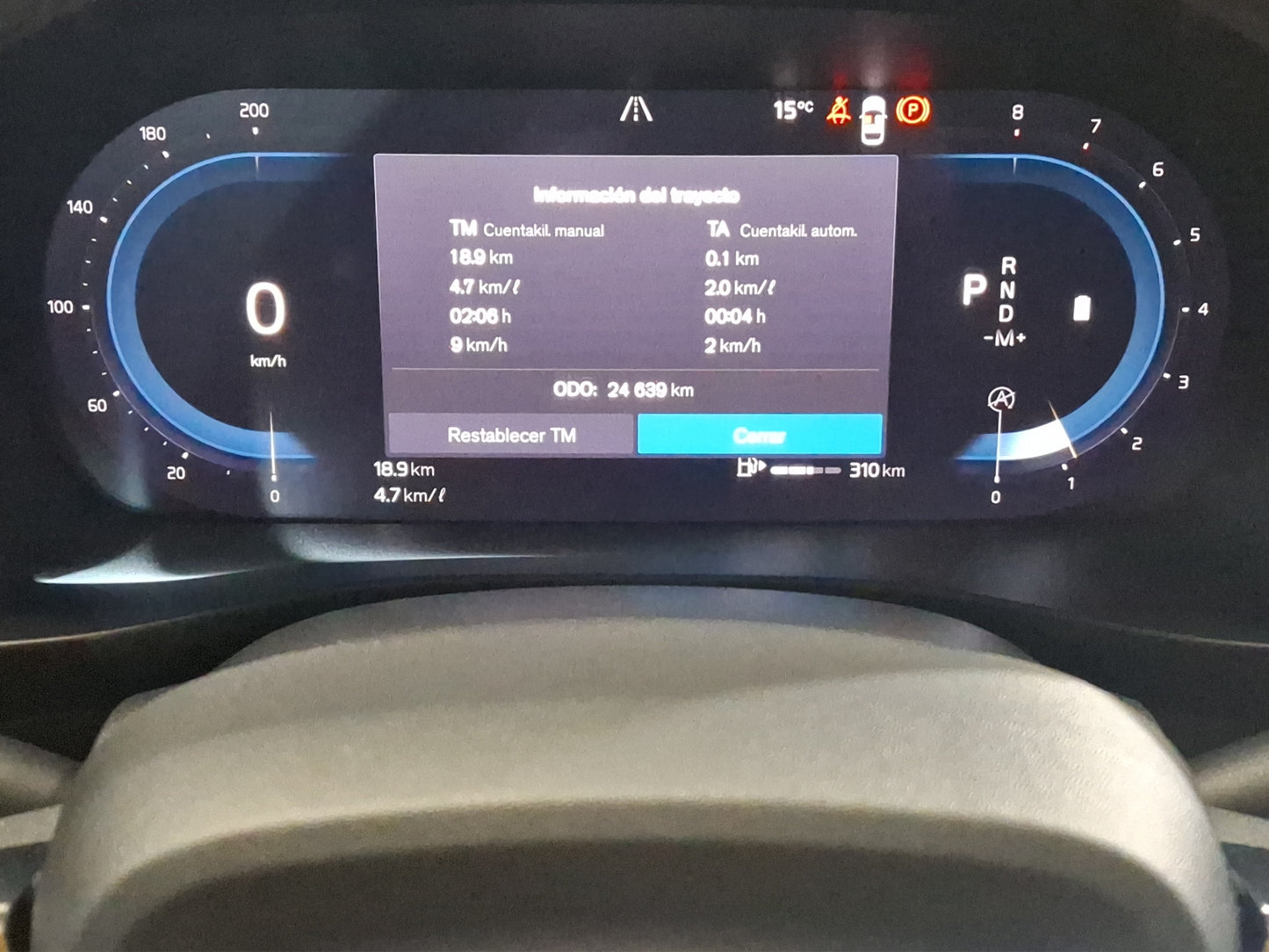 2024 Volvo XC40 B4 Plus Mild Hybrid