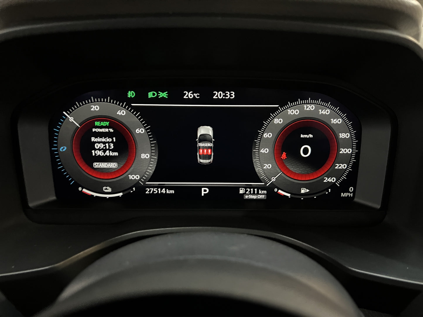 2023 Nissan X-Trail Hybrid E-Power